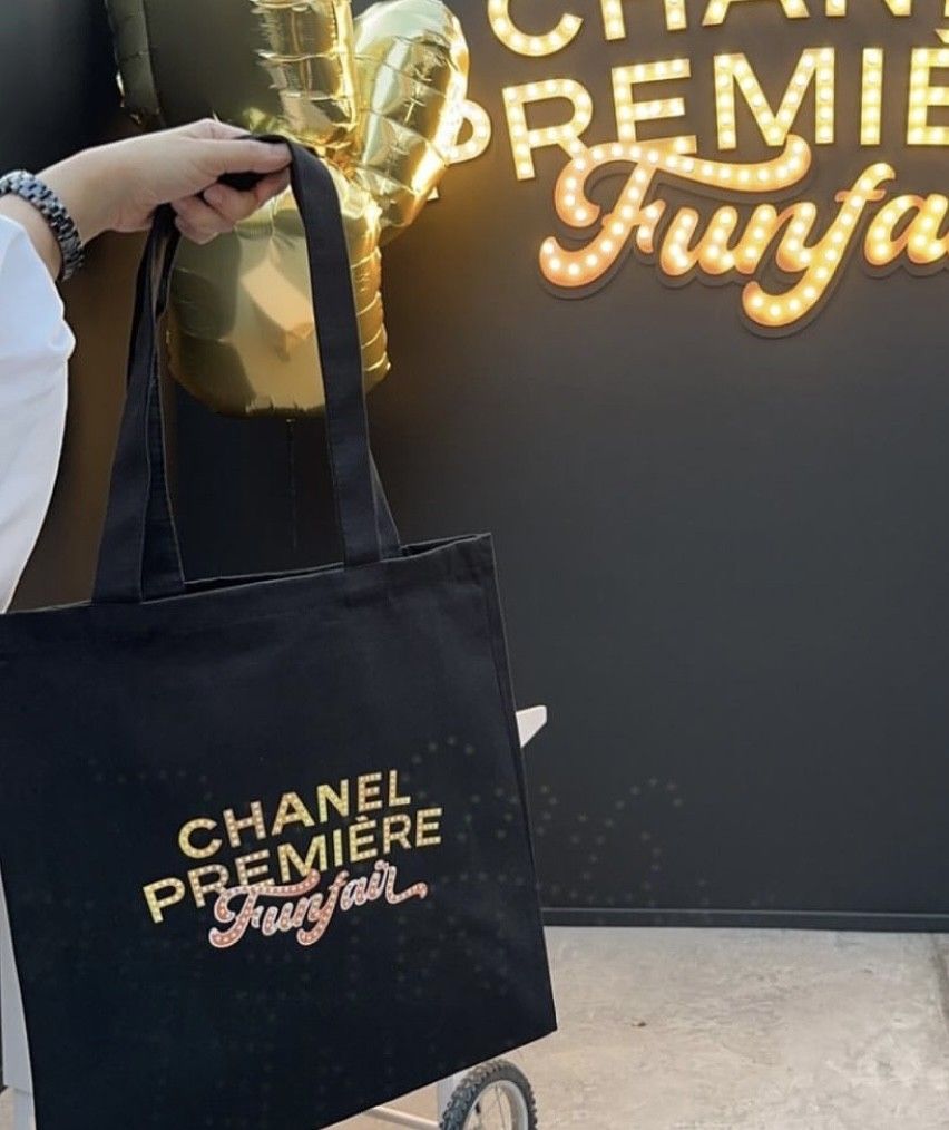 Chanel premiere funfair tote bag (limited)包郵, 興趣及遊戲, 手作 