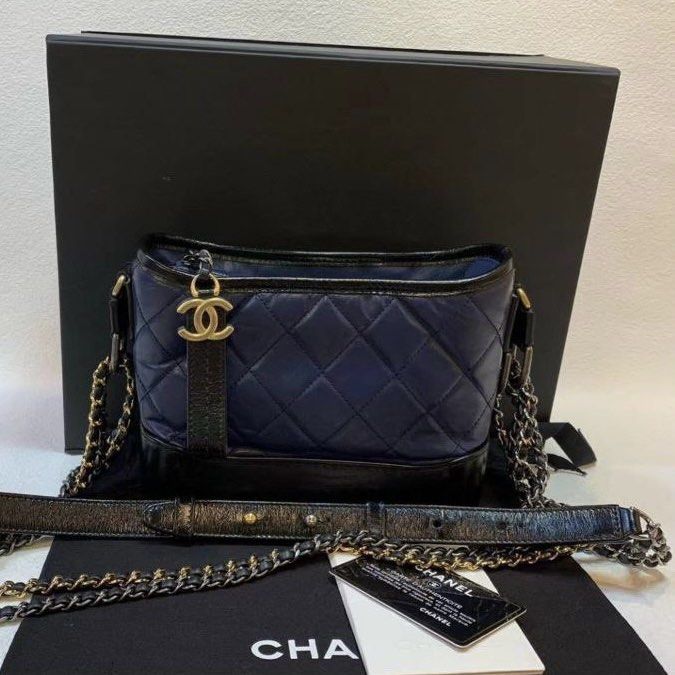 Chanel Gabrielle Bag (Small), Luxury, Bags & Wallets on Carousell