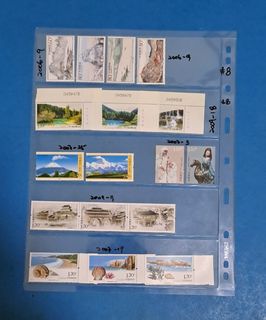 Stamps Collection item 3