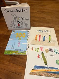 Clearance kids children Chinese story books