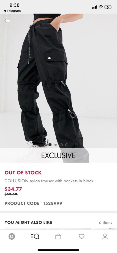 Collusion nylon sales joggers