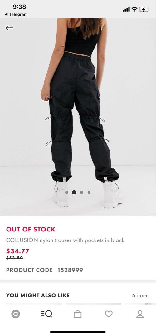Collusion sales nylon joggers