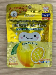 （分類：）位於 。 由 namrackwok 提交（商品編號 1229613736，圖片 1）。簡介： 。