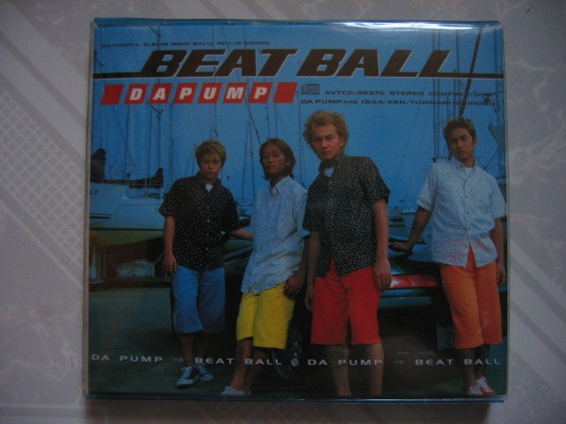 Da Pump - Beat Ball CD (亞洲版) (附膠外盒歌詞畫冊本及中文歌詞紙