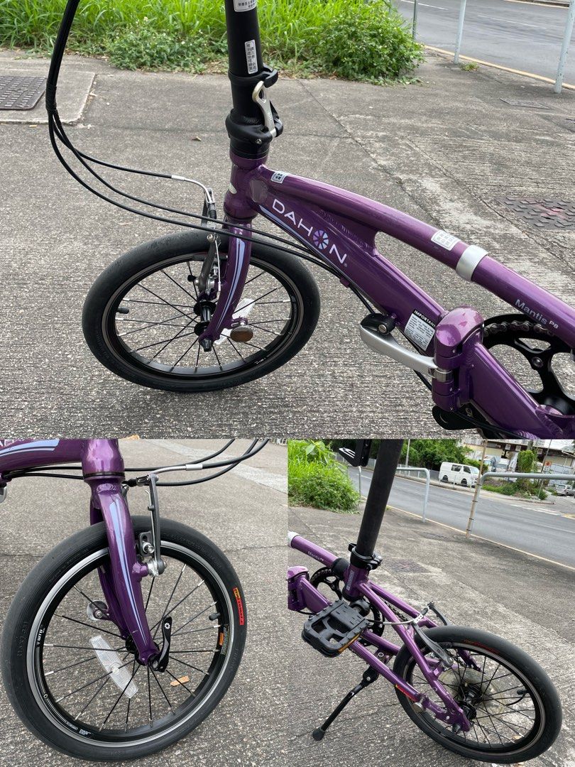 Dahon 683 sale