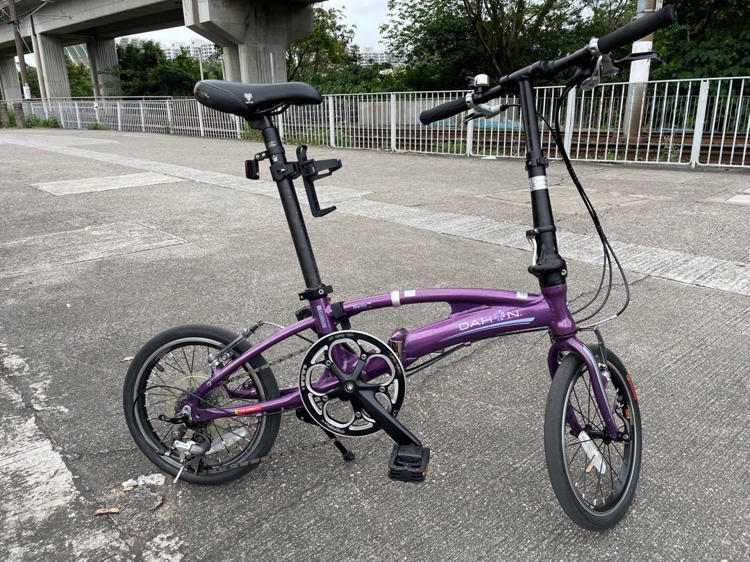 Dahon 683 sale