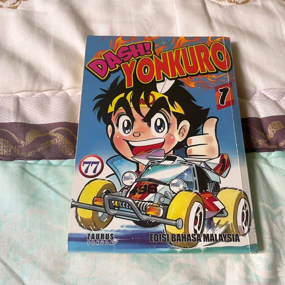 Dash Yonkuro, Hobbies & Toys, Books & Magazines, Comics & Manga on