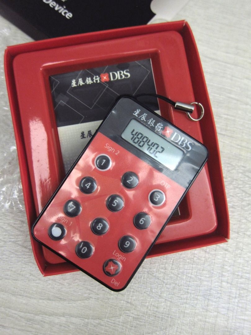 DBS Secure Device 星展銀行保安編碼器, 電腦＆科技, 電腦周邊及配件, Wifi及上網相關產品- Carousell