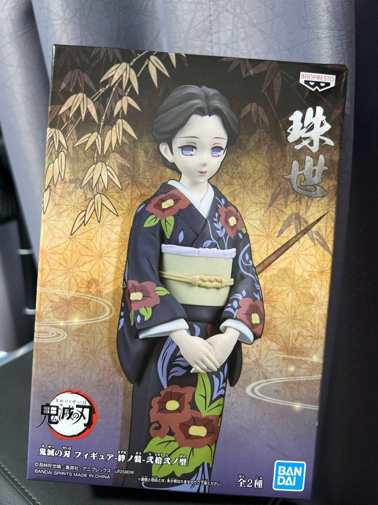 PRE-ORDER Demon Slayer: Kimetsu no Yaiba Figure Vol. 37 - A. Tamayo