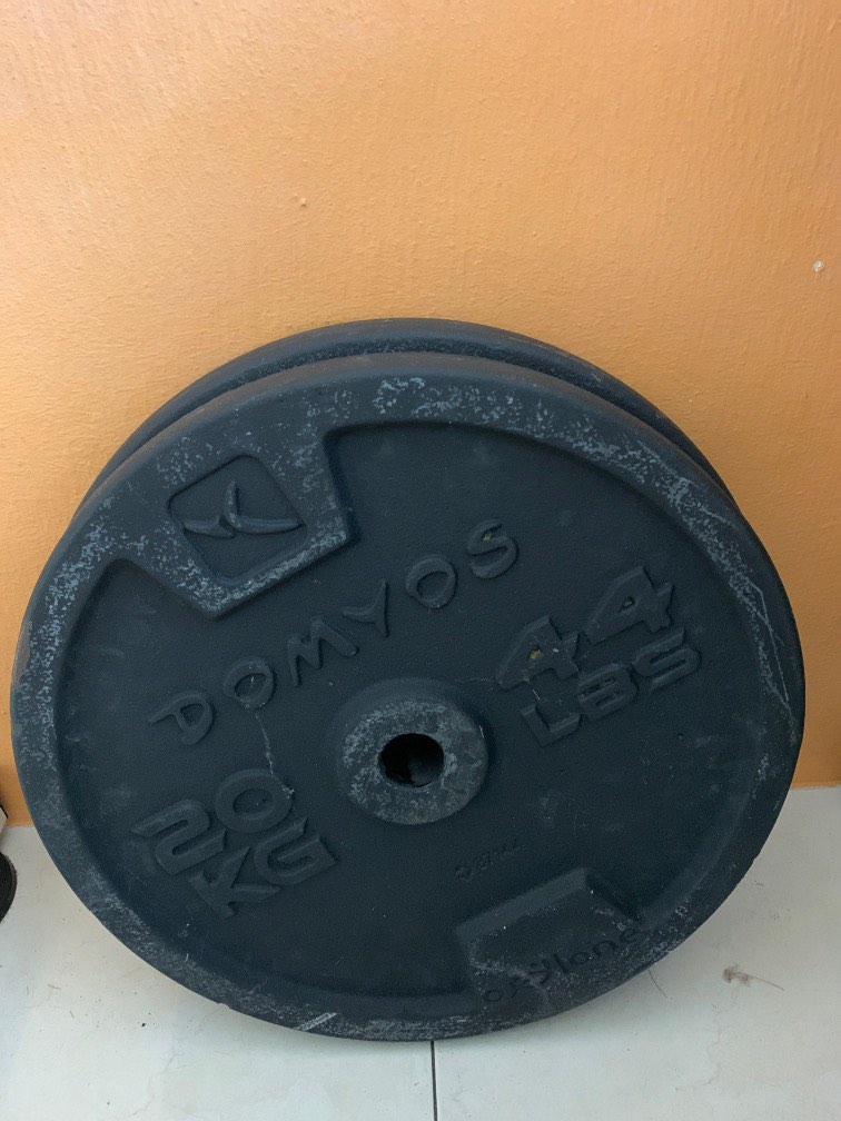 Disco 20 on sale kg domyos