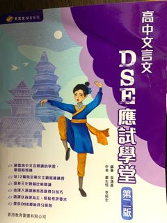 （分類：）位於 。 由 qiiover 提交（商品編號 1229619801，圖片 1）。簡介： 。