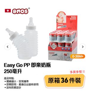 （分類：）位於 。 由 talktalktome 提交（商品編號 1229650398，圖片 1）。簡介： 。