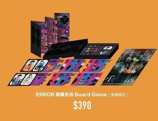（分類：）位於 。 由 siuyee019 提交（商品編號 1229593125，圖片 1）。簡介： 。
