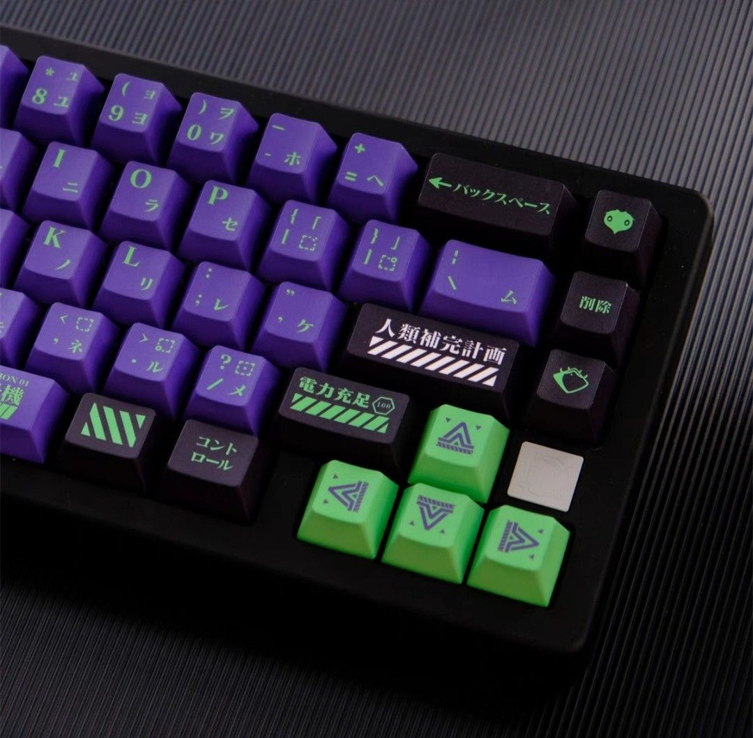 Evangelion Keycaps, Computers & Tech, Parts & Accessories, Computer