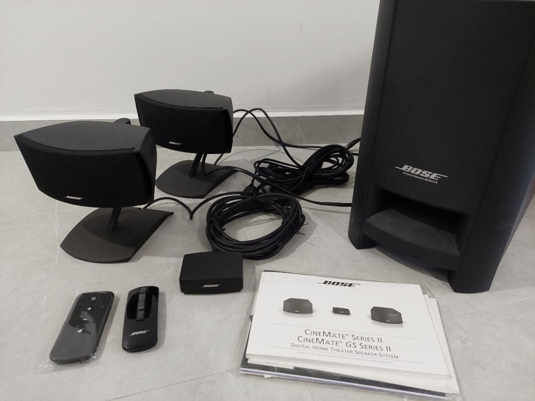 Bose cinemate series ii bluetooth online