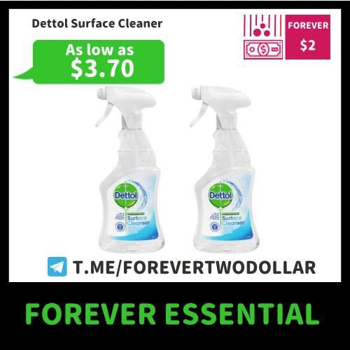 (FOREVER ESSENTIAL) 500ml Dettol Antibacterial Spray Surface Cleaner ...
