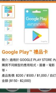 （分類：）位於 。 由 horse2 提交（商品編號 1229650738，圖片 1）。簡介： 。