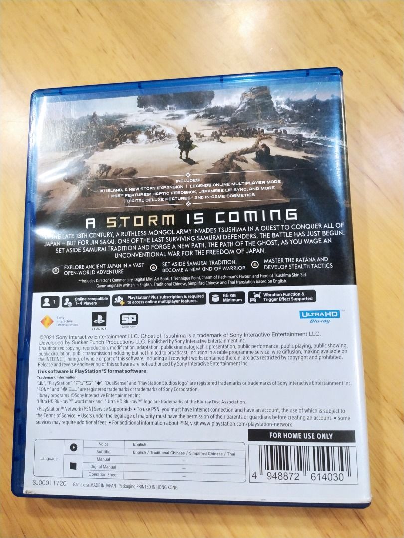 GOT DC / Ghost of Tsushima Director's Cut (PS5), Video Gaming, Video ...
