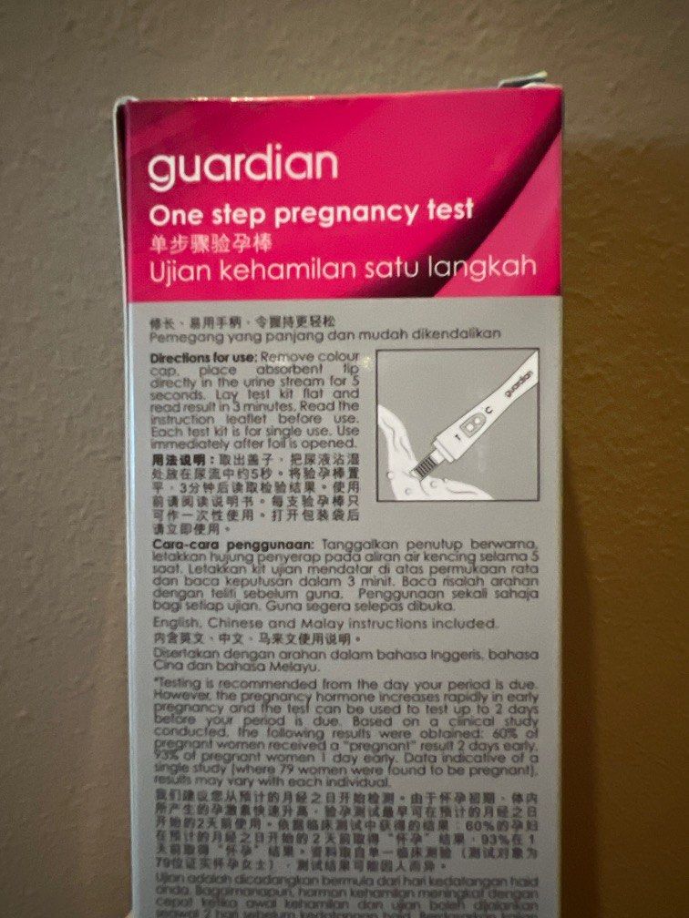 BNIB Guardian pregnancy test kit, Babies & Kids, Maternity Care on Carousell