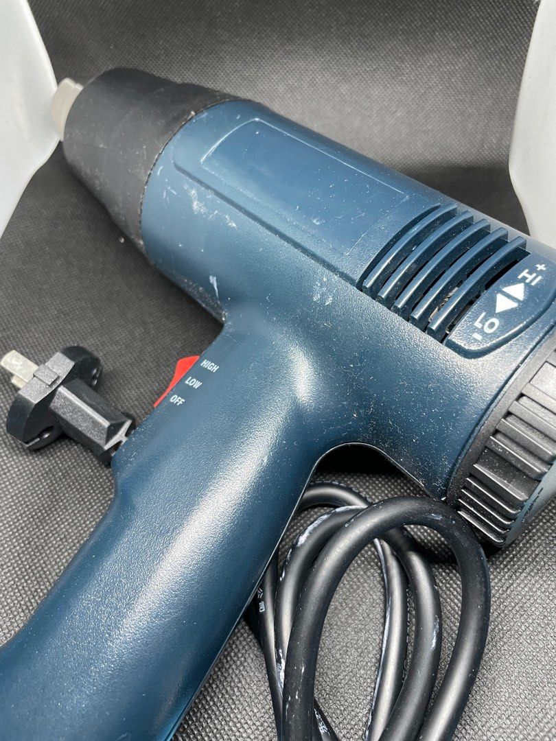 Heat gun on Carousell