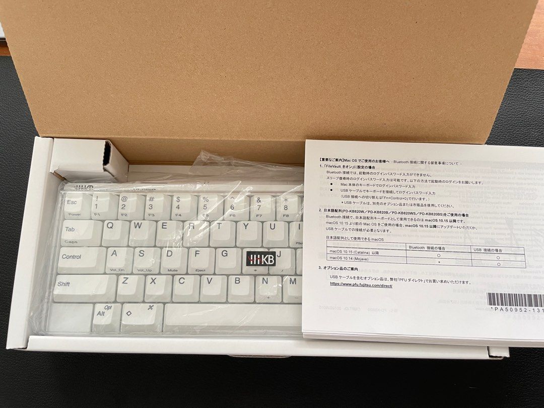 HHKB Keyboard Professional HYBRID Type-S US Layout 25th