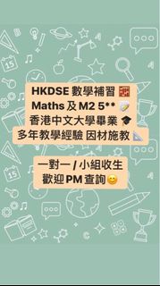 （分類：）位於 。 由 tonytony_sell 提交（商品編號 1229570422，圖片 1）。簡介： 。