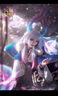 (Category: ) located in . Submitted by clearingcosplayasap (Listing ID 1229654104, Image 1). Description: .