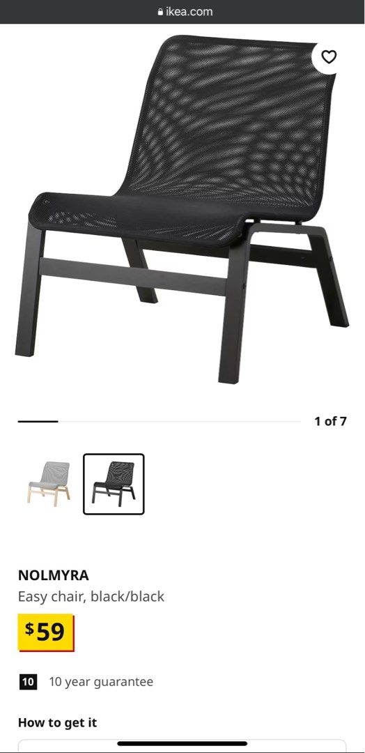 IKEA Lounge Chair Nolmyra, Furniture & Home Living, Furniture, Chairs