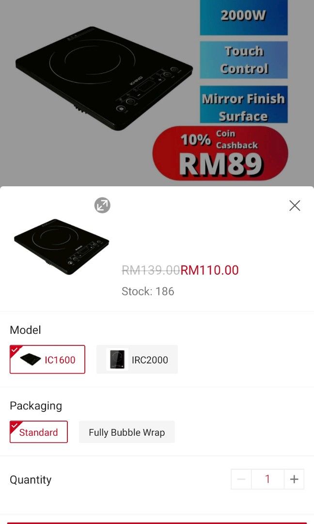 Induction Cooker (Dapur Elektrik) Khind IC1600, TV & Home Appliances