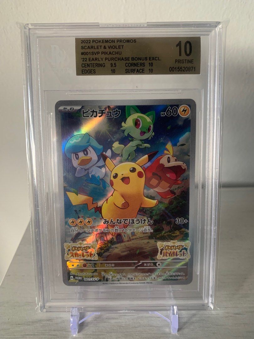 red's pikachu pokemon card POKÉMON 2023 PIKACHU (SCARLET & VIOLET 151 SET) #173 TAG MINT 9