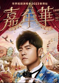 （分類：）位於 。 由 YooO328 提交（商品編號 1229498622，圖片 1）。簡介： 。