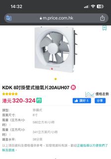 （分類：）位於 。 由 kwlz1 提交（商品編號 1229514871，圖片 1）。簡介： 。