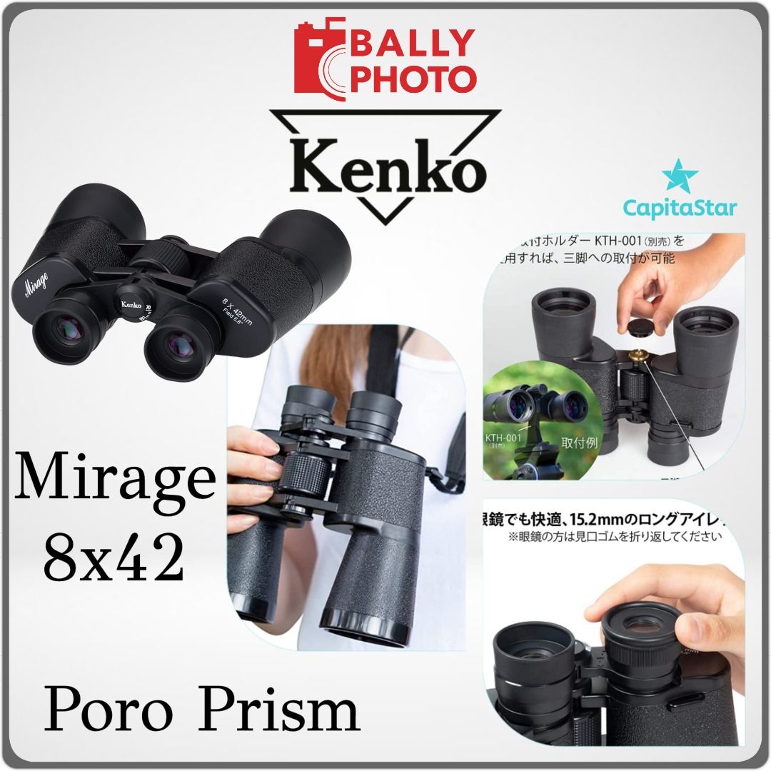 Kenko Binocular Mirage 8x Porro Prism Binocular, Sports