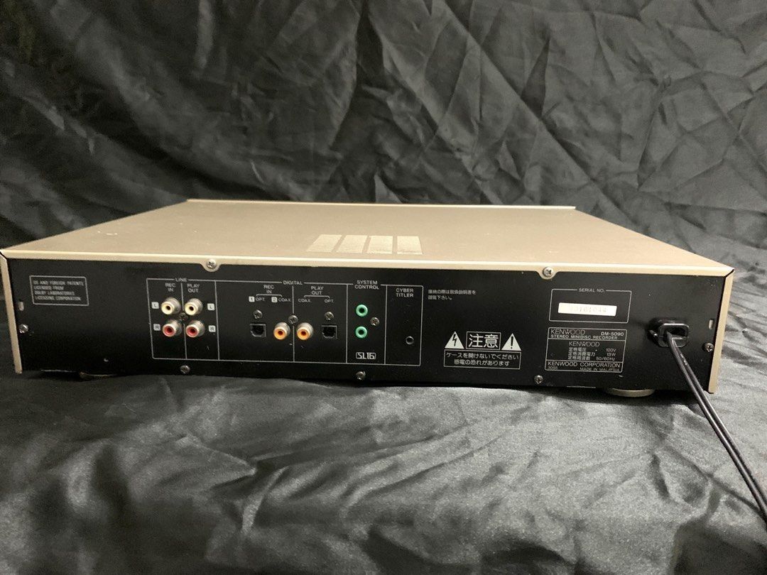 Kenwood DM5090 Minidisc player MD Records, 音響器材, 音樂播放裝置 MP3及CD Player