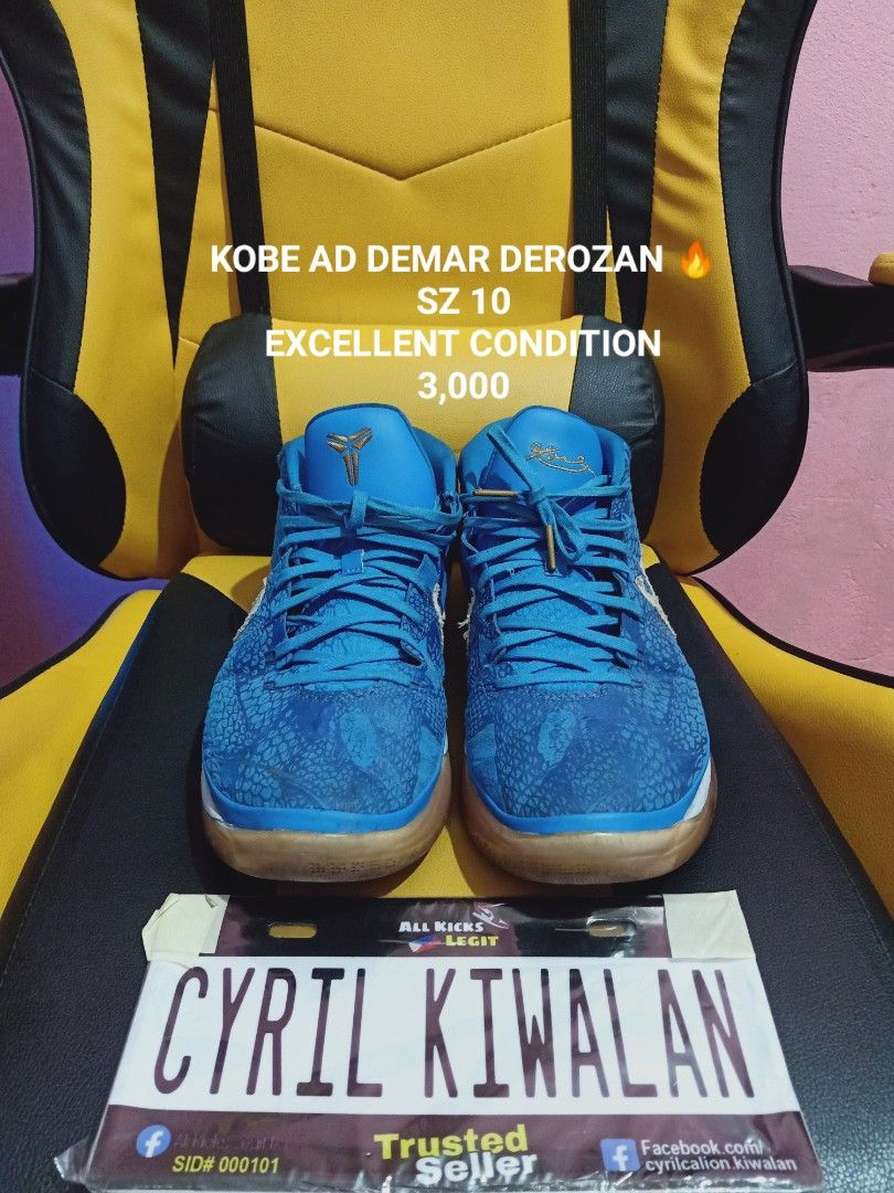 Kobe ad online exodus demar derozan