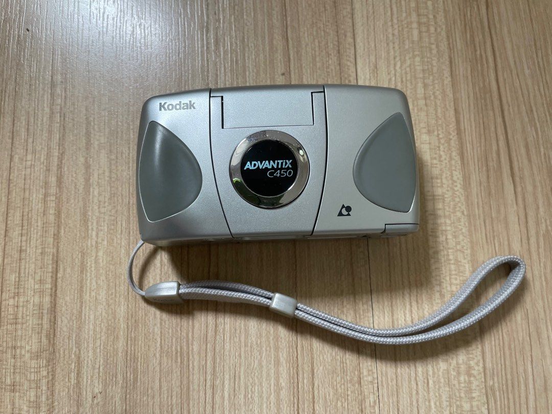 kodak advantix c450