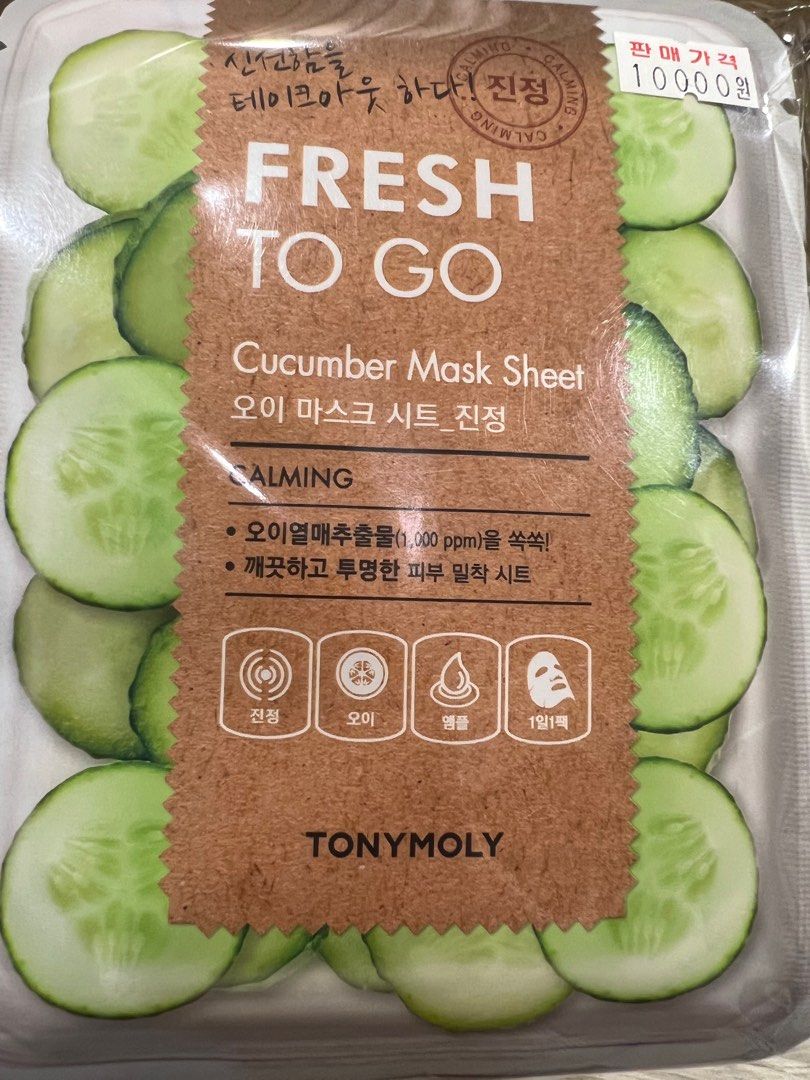Korean Fascial masks (Tony Moly), Beauty & Personal Care, Face, Face