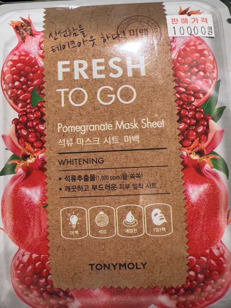 Korean Fascial masks (Tony Moly), Beauty & Personal Care, Face, Face