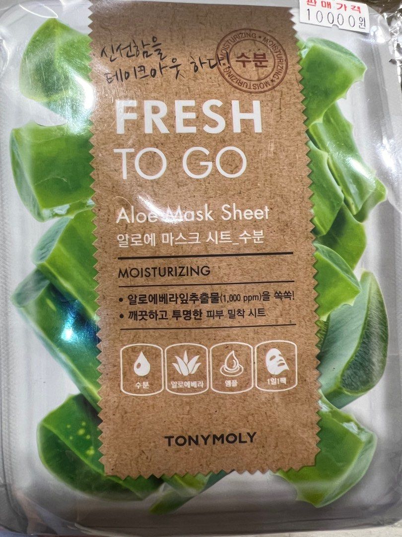 Korean Fascial masks (Tony Moly), Beauty & Personal Care, Face, Face