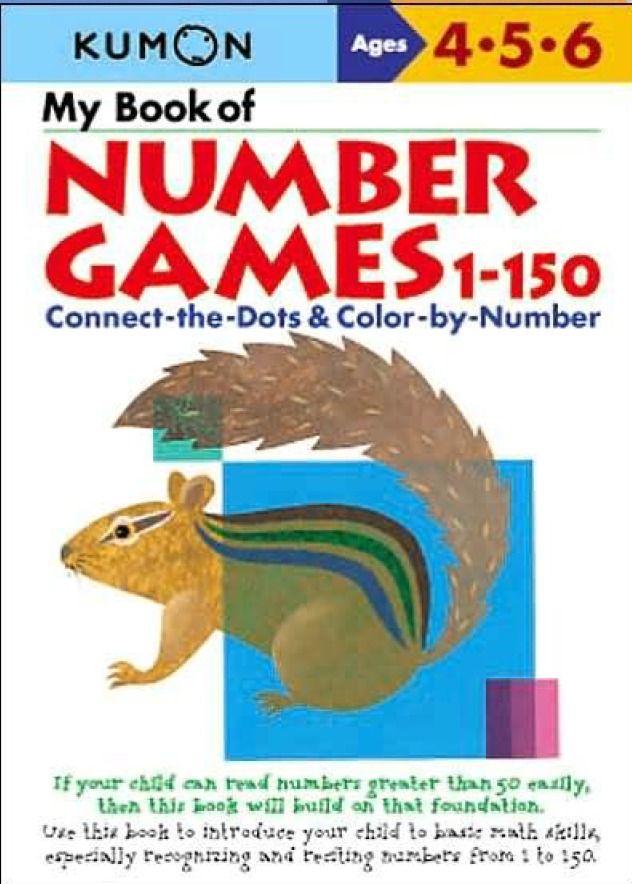 KUMON PRINTABLE WORKSHEETS Hobbies Toys Books Magazines