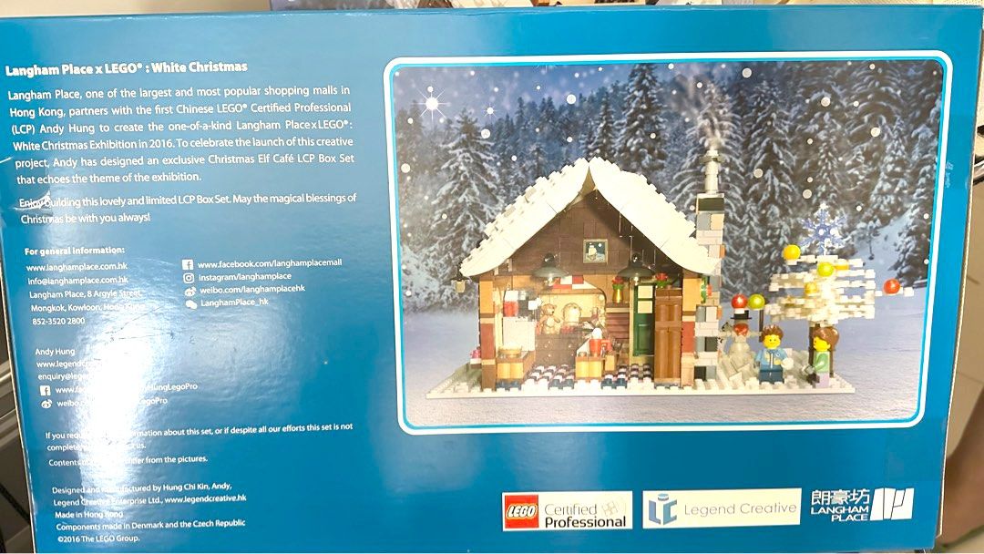 Lego Christmas Elf Cafe Carousell