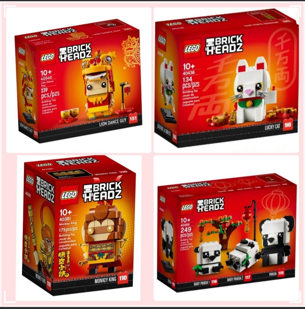 LEGO Brickheadz CNY PETS: 40436 40540 40381 40466 40479