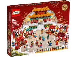 Lego chinese sales new year 80104