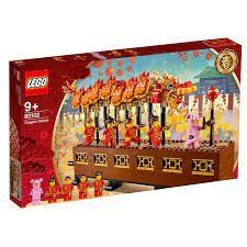 80103 lego sales