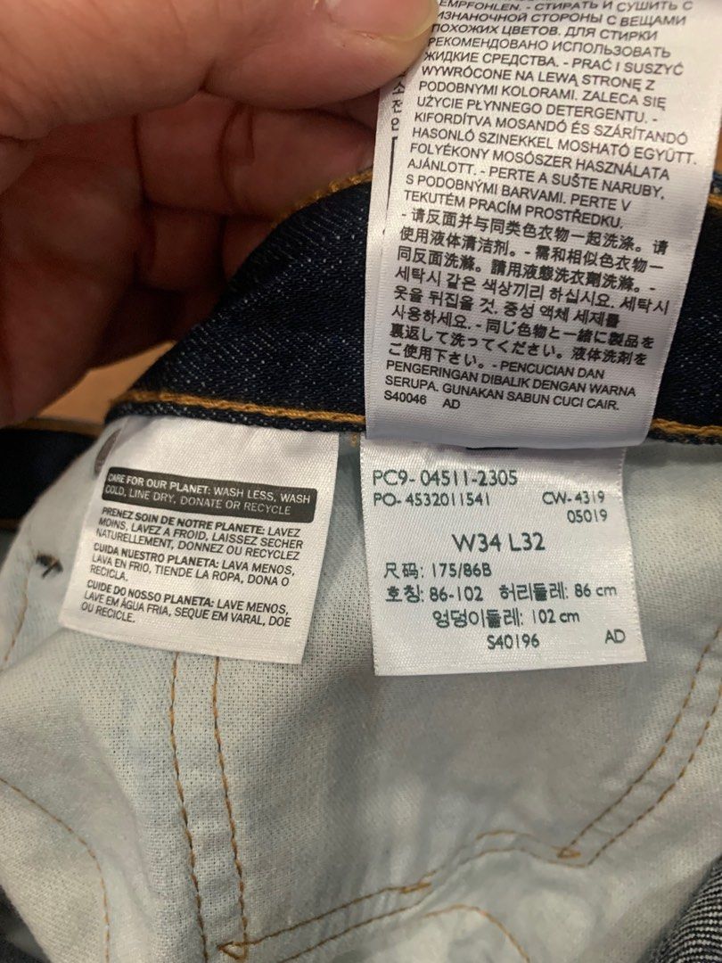 Levis hotsell 511 s40196
