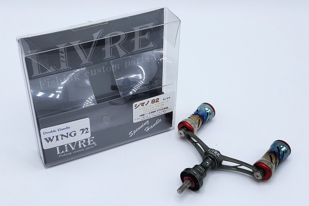  LIVRE WING 100 (Double Handle for Spinning Reel