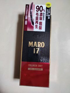 （分類：）位於 。 由 luluchiwa 提交（商品編號 1229528357，圖片 1）。簡介： 。