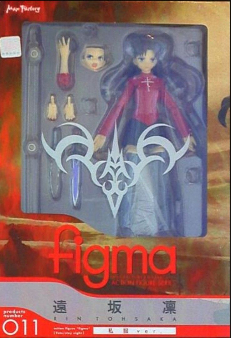 未開封 figma 011 Fate/stay night 遠坂凛 私服ver.（Figma Fate