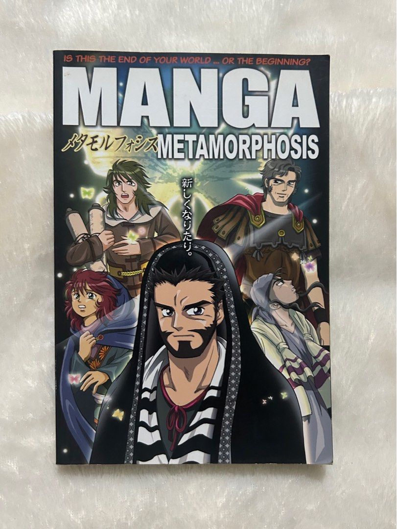 Metamorphosis Manga on Carousell