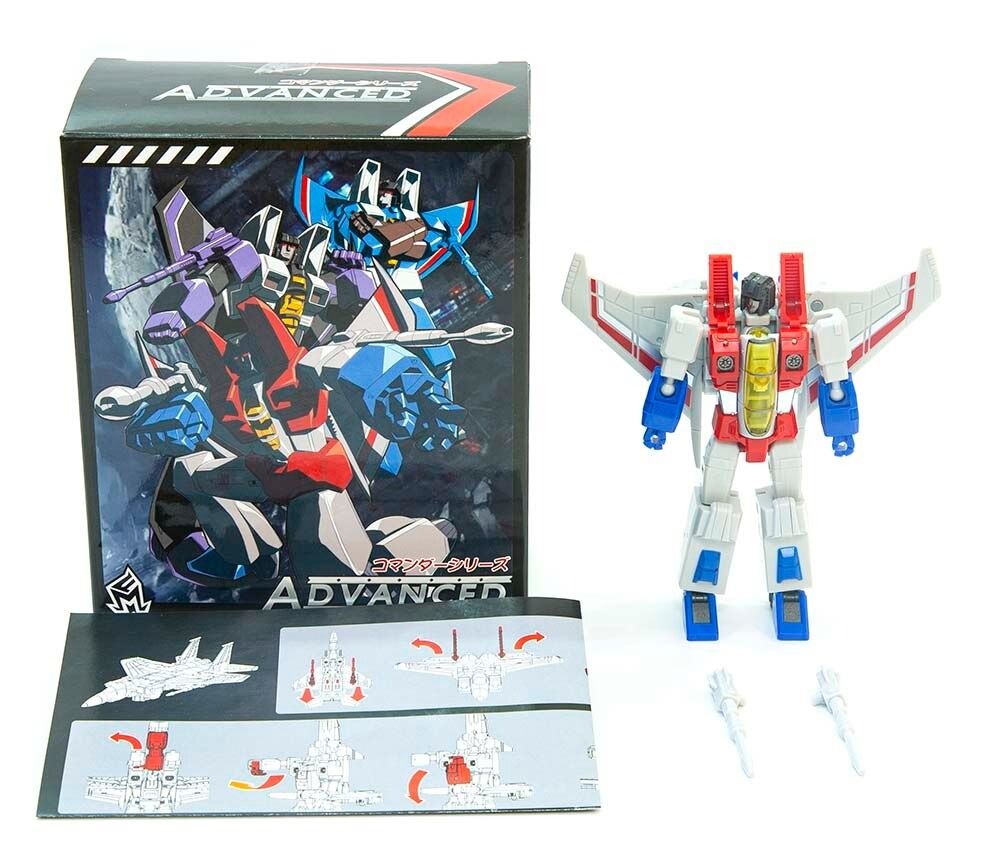 Dx9 starscream 2025